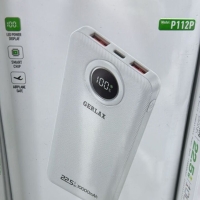 Повербанк Gerlax Р112Р 10000 Mah белый