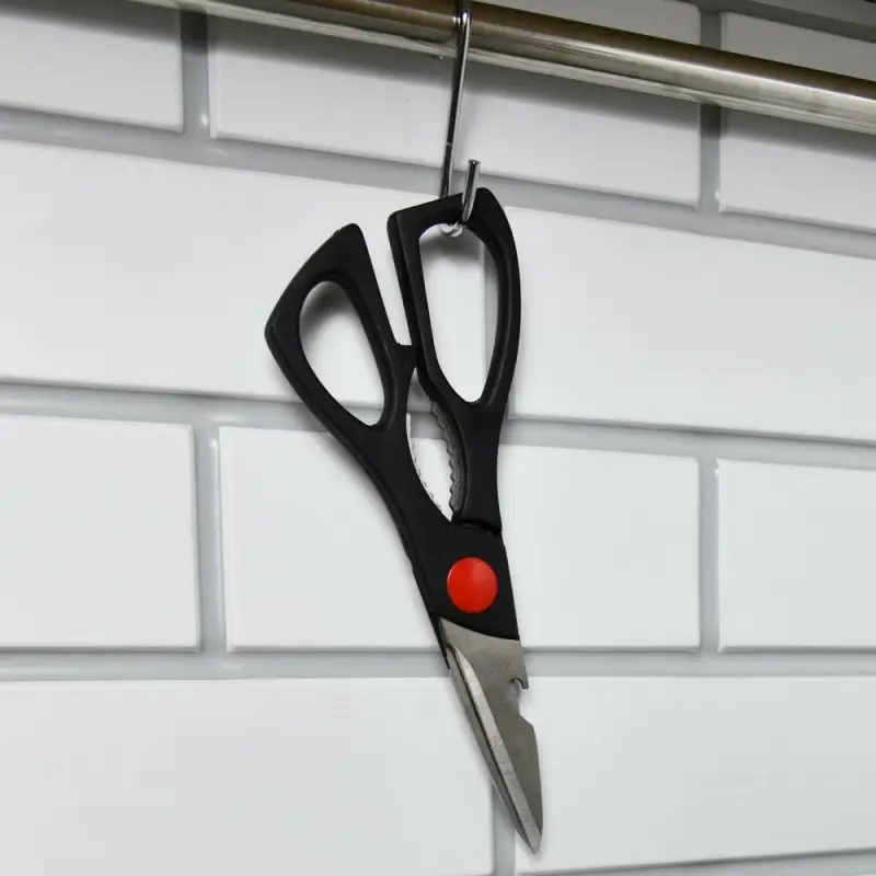 Ножницы кухонные для разделки продуктов 20см