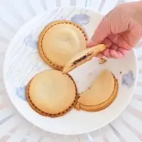 Форма для печенья, набор 2 шт, "Круглый дуэт" Форма для печенья, набор 2 шт, "Круглый дуэт"