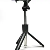 Селфи-палка монопод с Bluetooth пультом и LED подсветкой Селфи-палка монопод с Bluetooth пультом и LED подсветкой