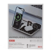 Беспроводная зарядка 4в1 R11 Беспроводная зарядка 4в1 R11