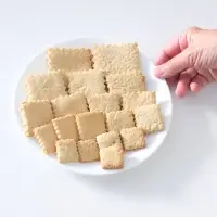 Форма для печенья, набор 5 шт, "Квадрат"