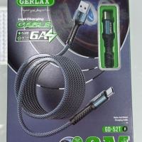 Кабель GERLAX USB Type-C 2 м для зарядки телефона GD-52T