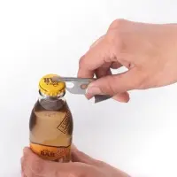 Открывалка для бутылок Компакт Открывалка для бутылок Компакт