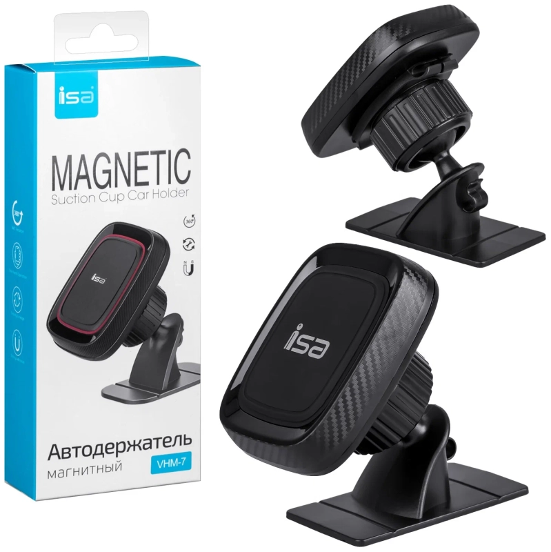 Автодержатель VHM-7 Автодержатель VHM-7