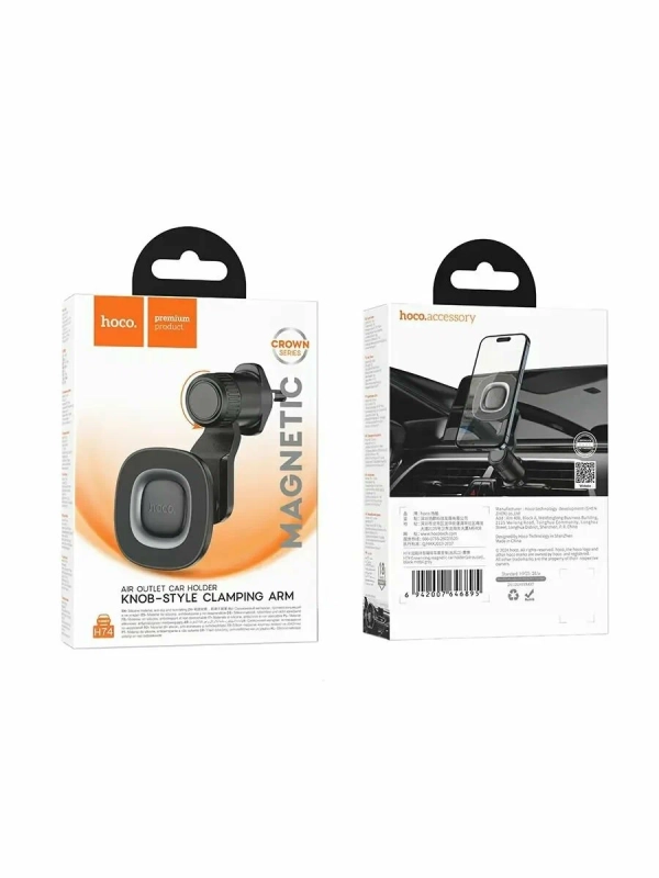 Держатель смартфона автомобильный HOCO H74 Держатель смартфона автомобильный HOCO H74