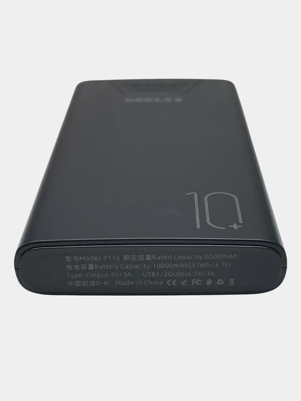 Повербанк Gerlax 10000 Mah черный Повербанк Gerlax 10000 Mah черный