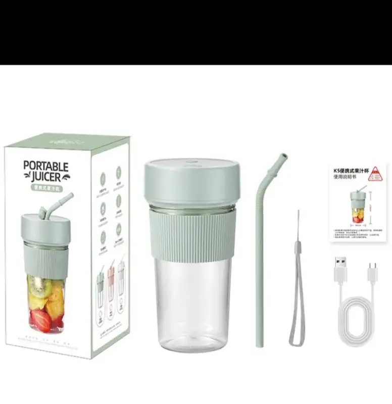 Портативная соковыжималка