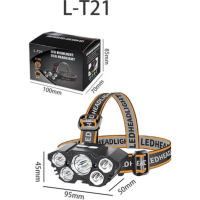 Фонарь налобный L-T21