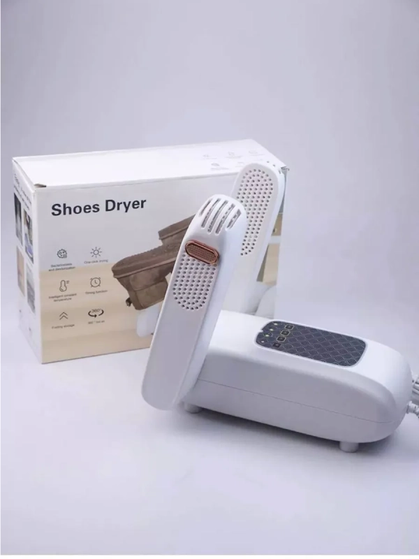 Сушилка для обуви электрическая
