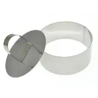 Кулинарная форма "Круг" с крышкой-прессом Кулинарная форма "Круг" с крышкой-прессом