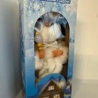 Снегурочка 30 см под елку Снегурочка 30 см под елку