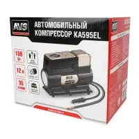 Компрессор автомобильный AVS КА595EL