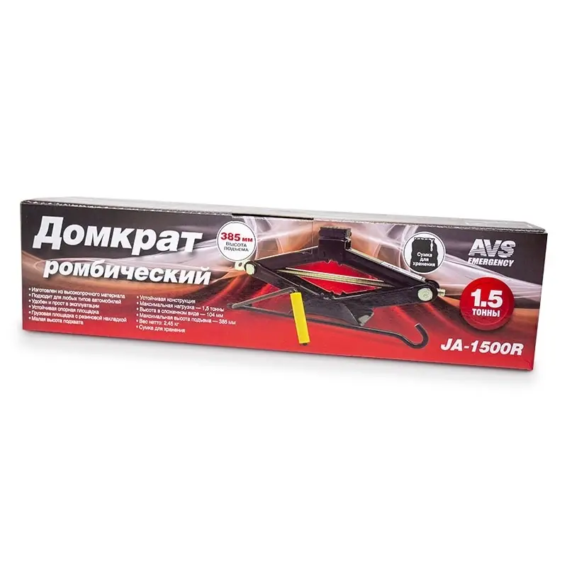Домкрат ромбический AVS JA-1500R, 1,5т, 104-385мм с резиновой опорой + сумка в комплекте