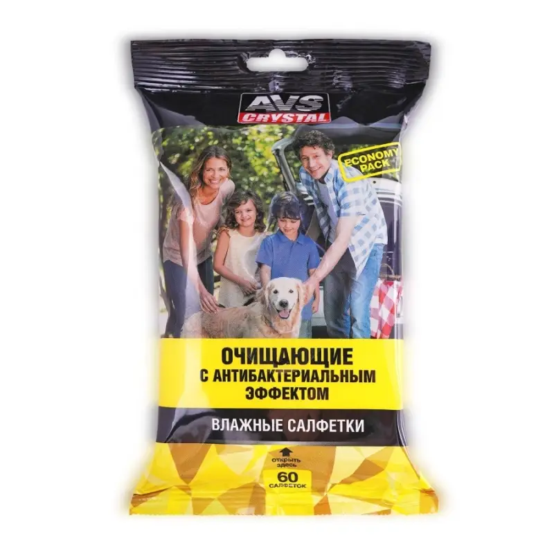 Влажные салфетки "Очищающие с антибактериальным эффектом" 60шт