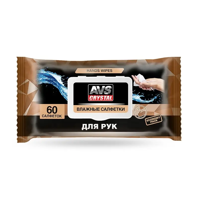 Влажные салфетки "Для Рук" (пластиковый клапан) 60 шт.