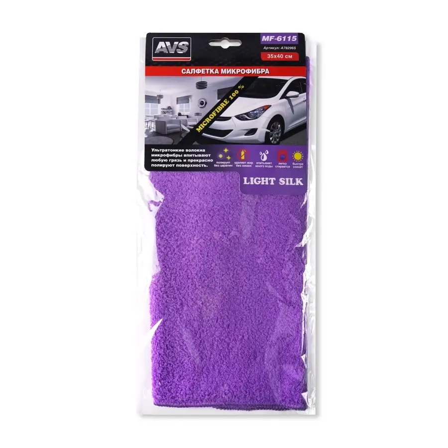 Салфетка микрофибра с ультратонкими волокнами  AVS MF-6115 (35х40см)(1шт)