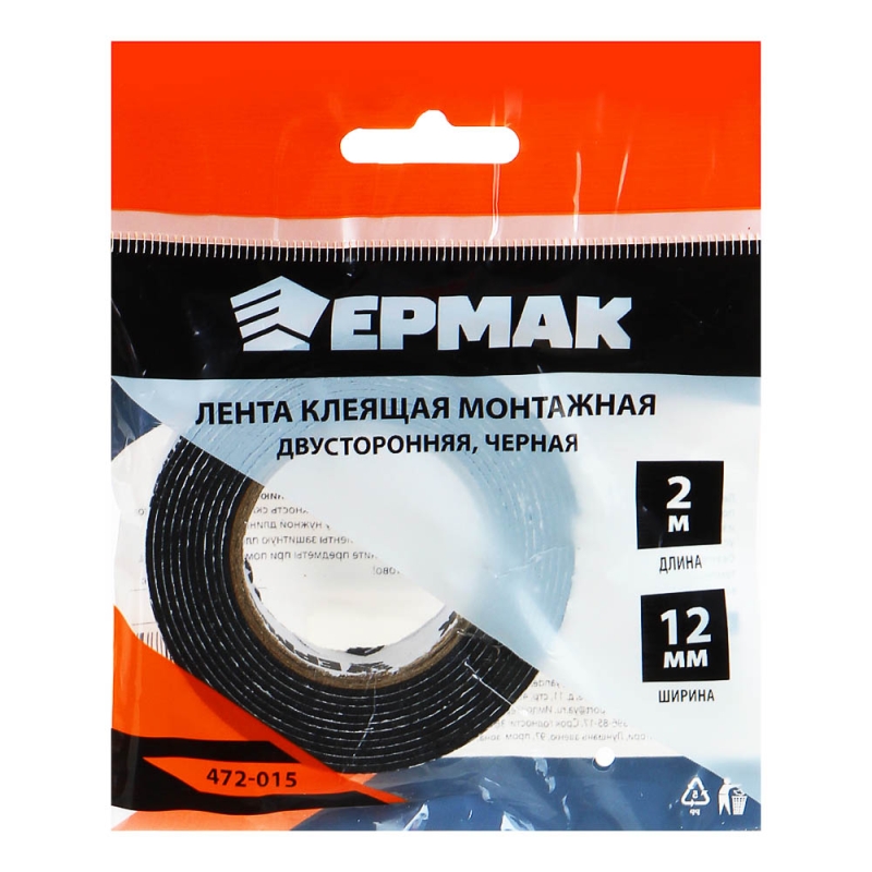 ЕРМАК Лента клеящая монтажная 2-х сторонняя, для АВТО, 12мм x 2м, черная ЕРМАК Лента клеящая монтажная 2-х сторонняя, для АВТО, 12мм x 2м, черная