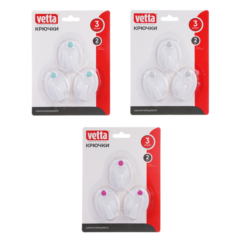 VETTA Крючки самоклеящиеся на блистере, 3шт, WF-250 VETTA Крючки самоклеящиеся на блистере, 3шт, WF-250
