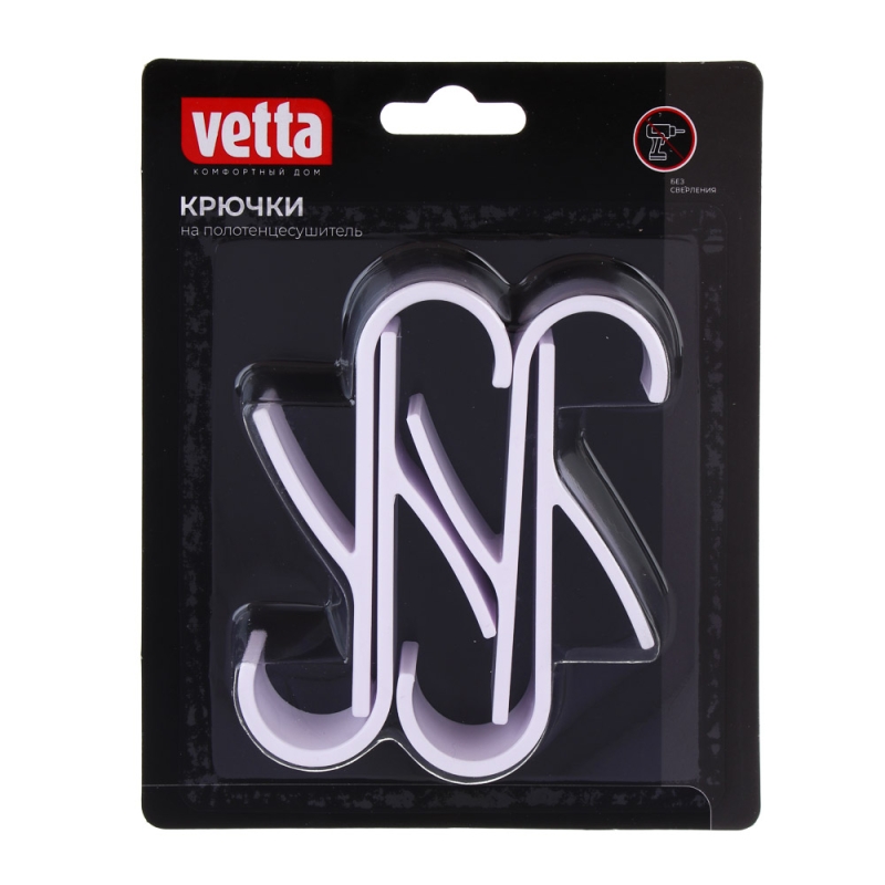 VETTA Крючки для ванной на радиатор обогрева, 4шт, полистирол, белый VETTA Крючки для ванной на радиатор обогрева, 4шт, полистирол, белый