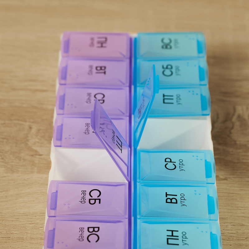 VETTA Бокс для таблеток, 14 отсеков, пластик, 18,5х9см VETTA Бокс для таблеток, 14 отсеков, пластик, 18,5х9см