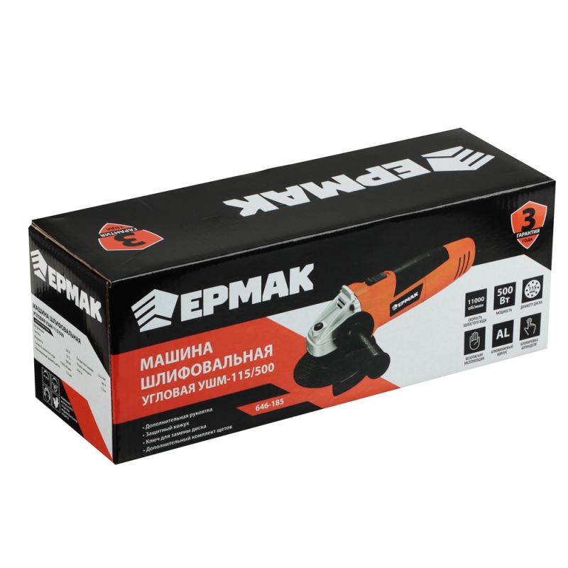 ЕРМАК Машина шлифовальная угл. УШМ-115/500, 500 Вт, 115 мм, 11000 об/мин. ЕРМАК Машина шлифовальная угл. УШМ-115/500, 500 Вт, 115 мм, 11000 об/мин.