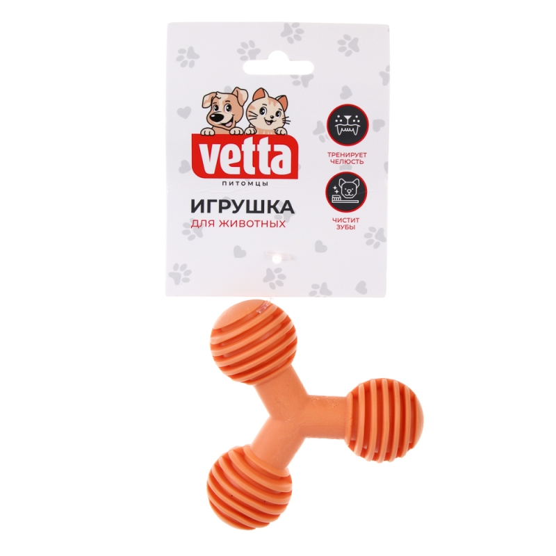 VETTA Игрушка для домашних животных, ТПР, 8х5,5 см VETTA Игрушка для домашних животных, ТПР, 8х5,5 см