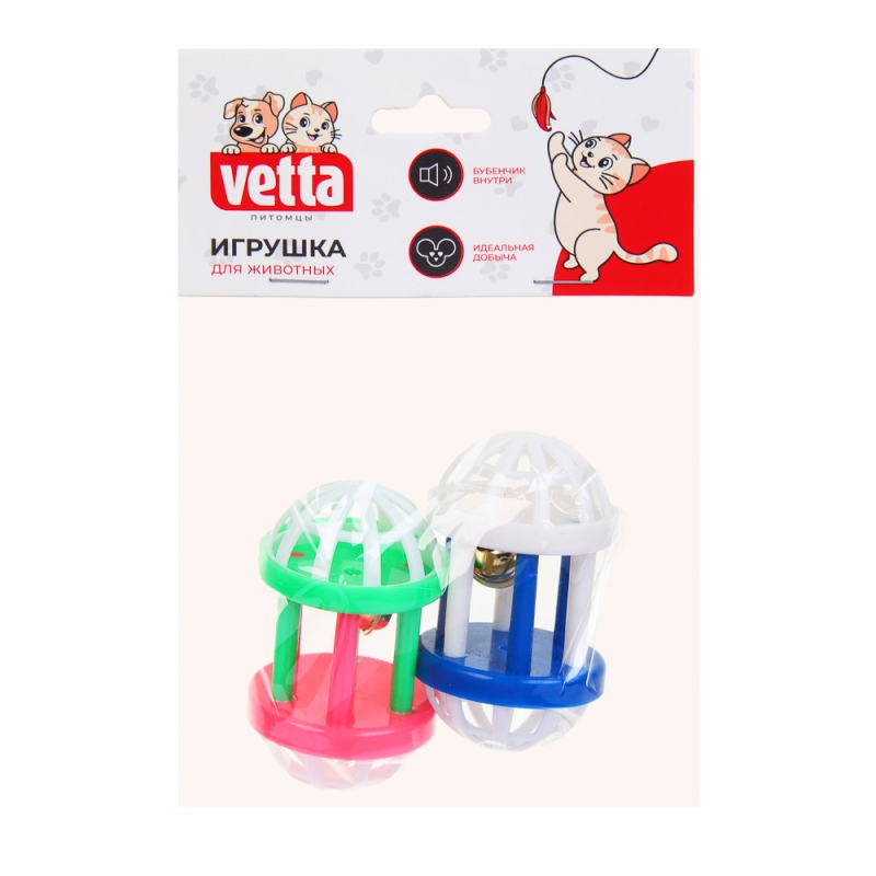 VETTA Игрушка для домашних животных, набор 2 шт с бубенчиком, пластмасса VETTA Игрушка для домашних животных, набор 2 шт с бубенчиком, пластмасса