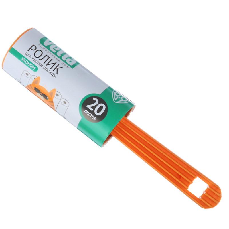 VETTA Ролик для чистки одежды, 20 листов, эконом VETTA Ролик для чистки одежды, 20 листов, эконом