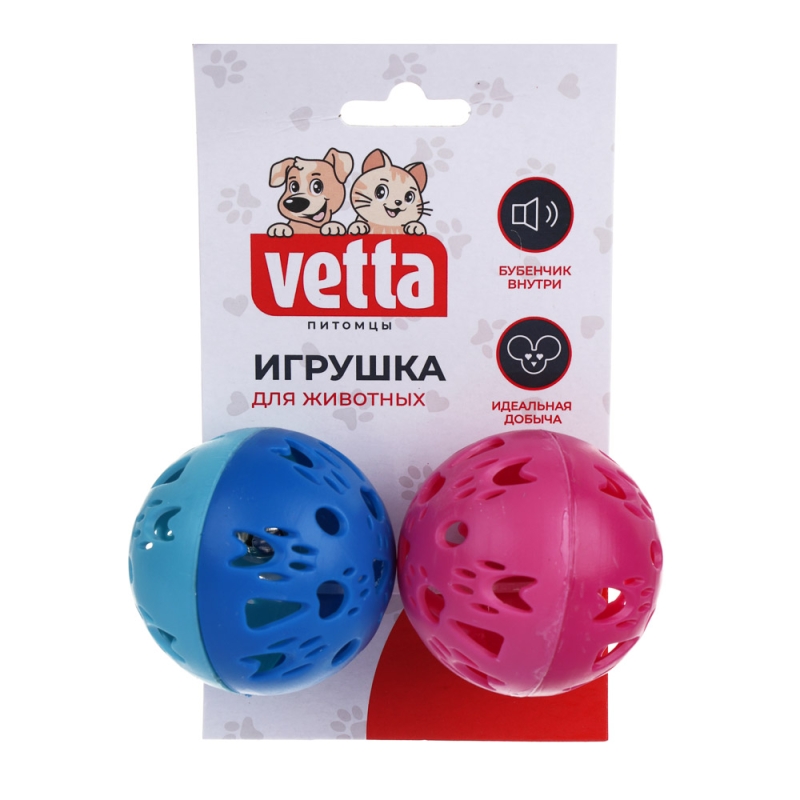 VETTA Игрушка для домашних животных, набор, 2 шт, ABS-пластик, 5 см VETTA Игрушка для домашних животных, набор, 2 шт, ABS-пластик, 5 см