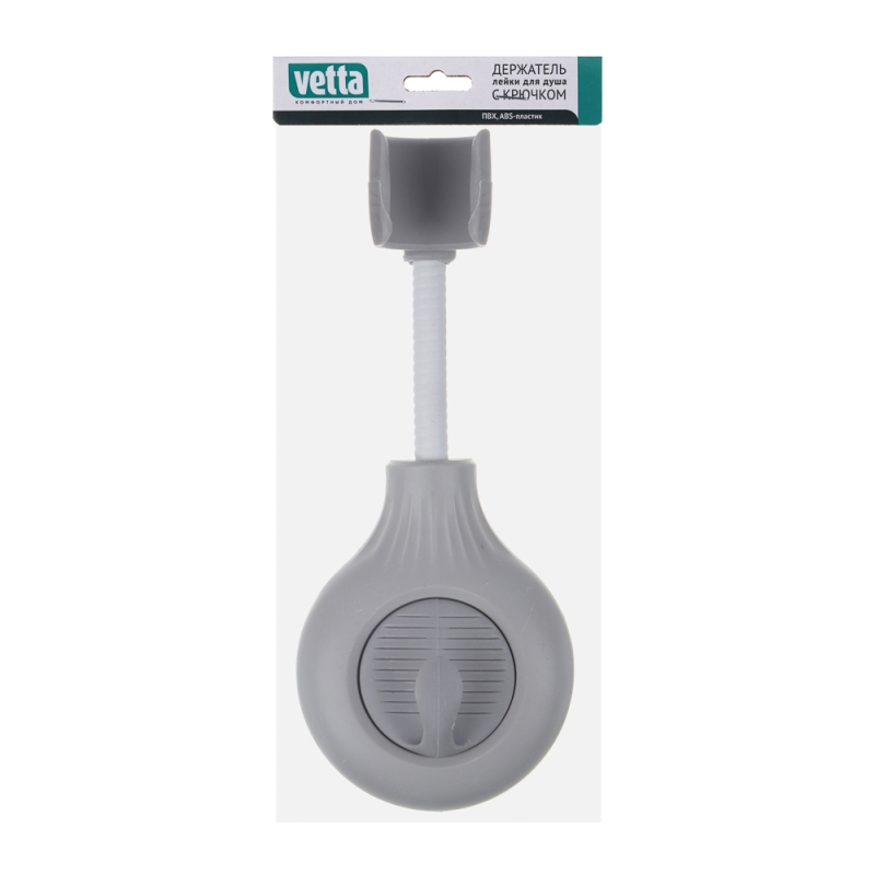 ETTA Держатель лейки для душа, с крючком, 17,5х7 см, ПВХ, ABS-пластик ETTA Держатель лейки для душа, с крючком, 17,5х7 см, ПВХ, ABS-пластик