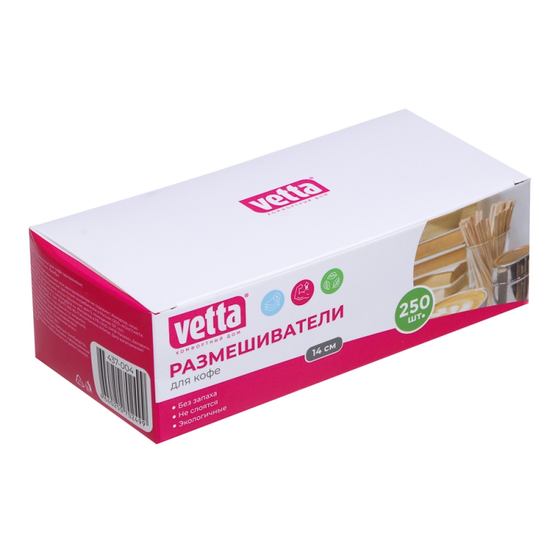 VETTA Размешиватели для кофе одноразовые, 250шт, 140х4,5х1,3мм, бамбук VETTA Размешиватели для кофе одноразовые, 250шт, 140х4,5х1,3мм, бамбук