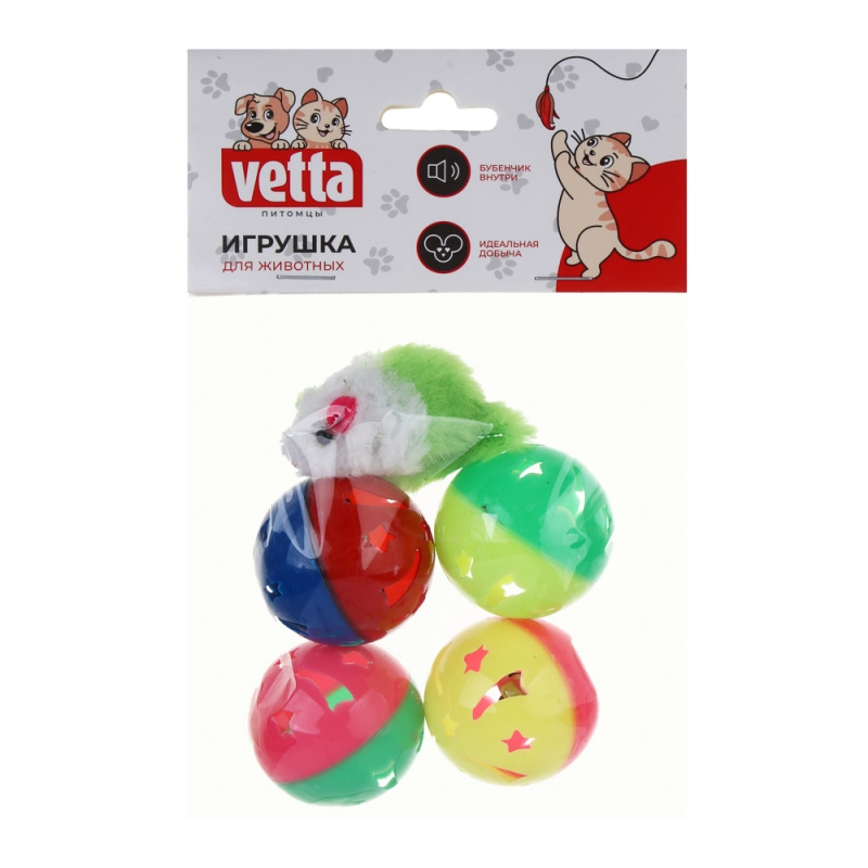 VETTA Игрушка для домашних животных, набор 5 шт, пластмасса, ПЭ VETTA Игрушка для домашних животных, набор 5 шт, пластмасса, ПЭ