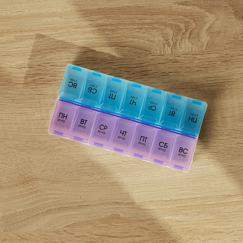 VETTA Бокс для таблеток, 14 отсеков, пластик, 18,5х9см VETTA Бокс для таблеток, 14 отсеков, пластик, 18,5х9см