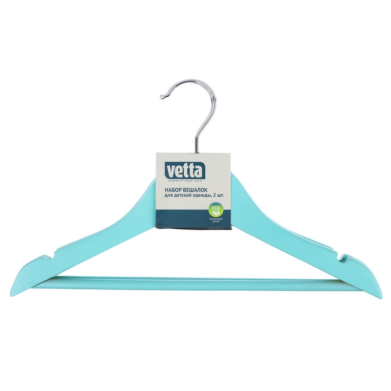 VETTA Набор вешалок детских деревянных, 2 шт, 32см, 2 цвета VETTA Набор вешалок детских деревянных, 2 шт, 32см, 2 цвета