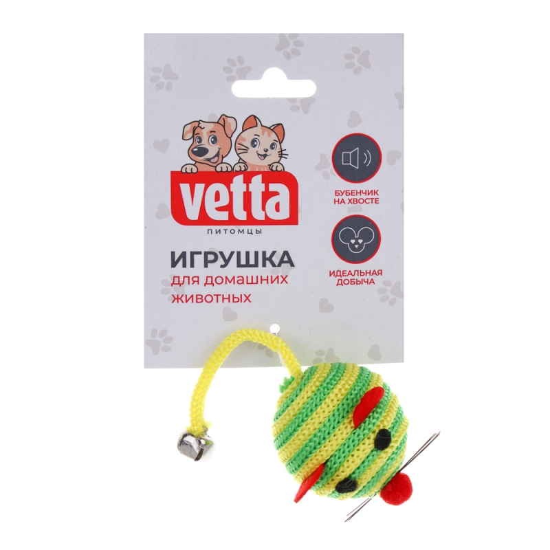 VETTA Игрушка для домашних животных, ПЭ, 4 см, мышь VETTA Игрушка для домашних животных, ПЭ, 4 см, мышь