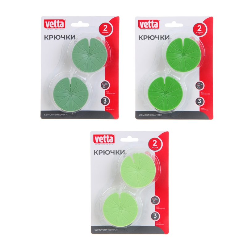 VETTA Крючки самоклеящиеся, в виде Листьев Лотоса, 2шт VETTA Крючки самоклеящиеся, в виде Листьев Лотоса, 2шт