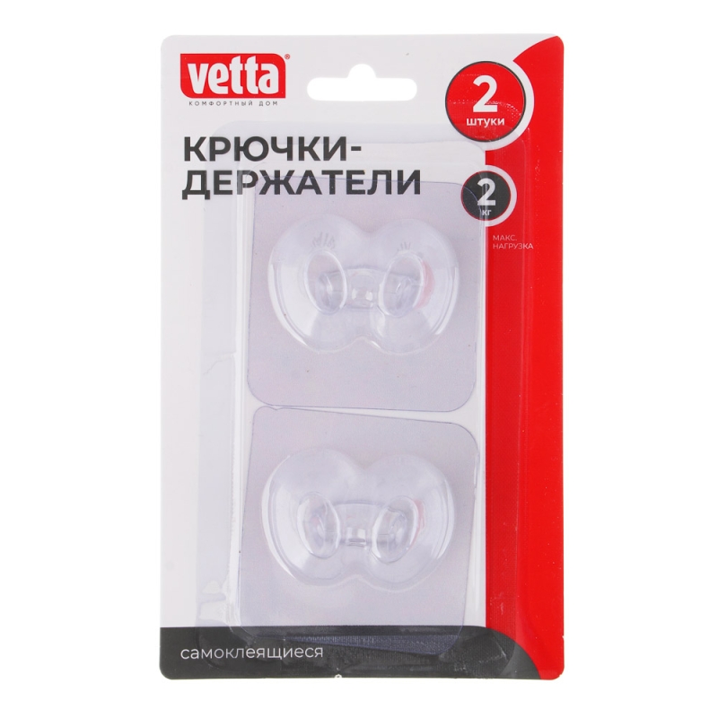 VETTA Крючок-держатель для кабеля, 2шт, ПВХ VETTA Крючок-держатель для кабеля, 2шт, ПВХ