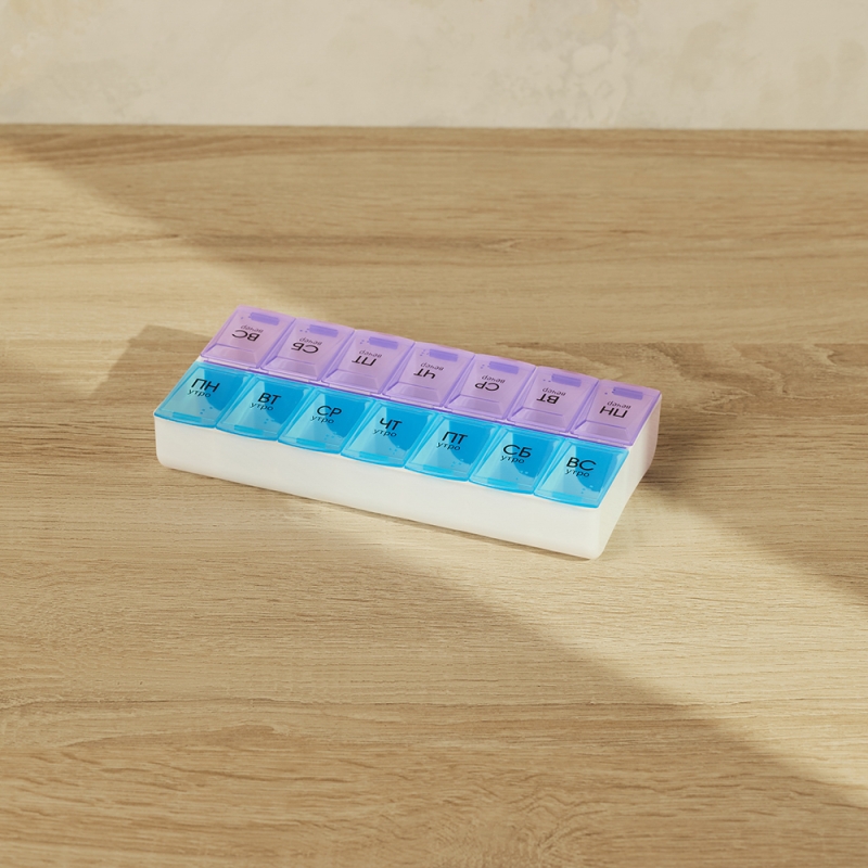 VETTA Бокс для таблеток, 14 отсеков, пластик, 18,5х9см VETTA Бокс для таблеток, 14 отсеков, пластик, 18,5х9см