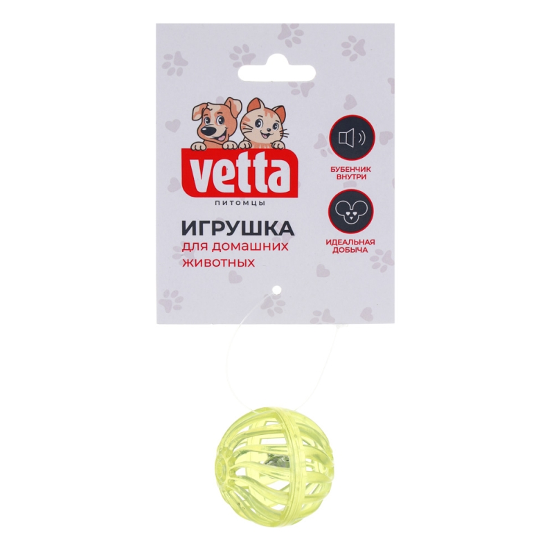 VETTA Игрушка для домашних животных, пластмасса, металл, 4 см VETTA Игрушка для домашних животных, пластмасса, металл, 4 см