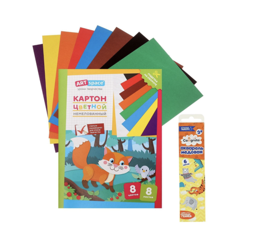 Набор первоклассника Calligrata Набор первоклассника Calligrata "Классический", 42 предмета