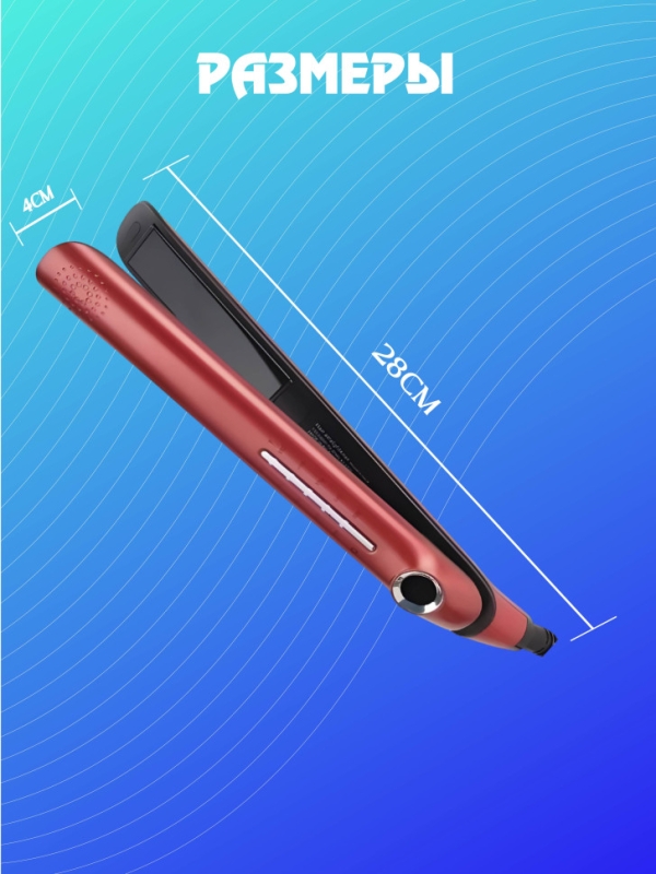 Выпрямитель для волос керамический VGR V-566R