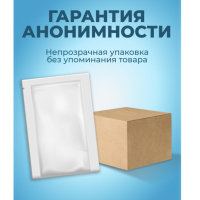 Вибратор Оки-Чпоки, реалистик, гелевый, стимуляция точки G, 18 х 3,5 см, TPE, голубой