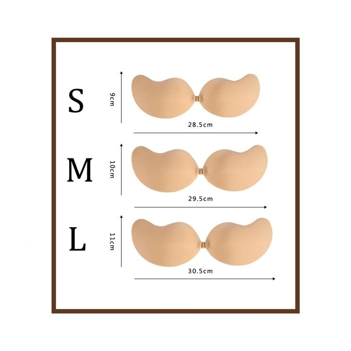 Пэстисы на грудь Оки-Чпоки, push up эффект. на силиконе, размер S, набор 2 шт, телесный Пэстисы на грудь Оки-Чпоки, push up эффект. на силиконе, размер S, набор 2 шт, телесный