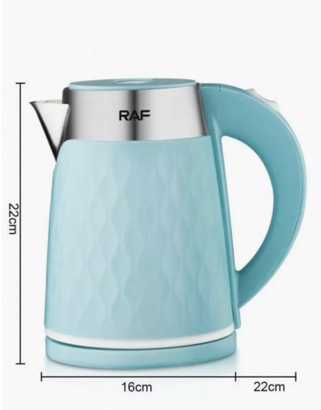 Чайник электрический R793 голубой