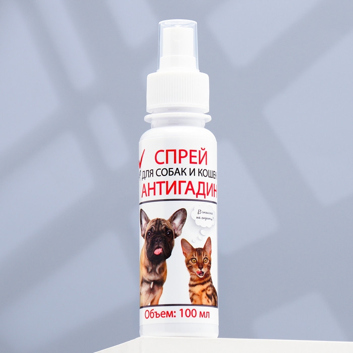 Спрей антигадин  Спрей антигадин "МОЙ ВЫБОР" для кошек и собак, 100 мл
