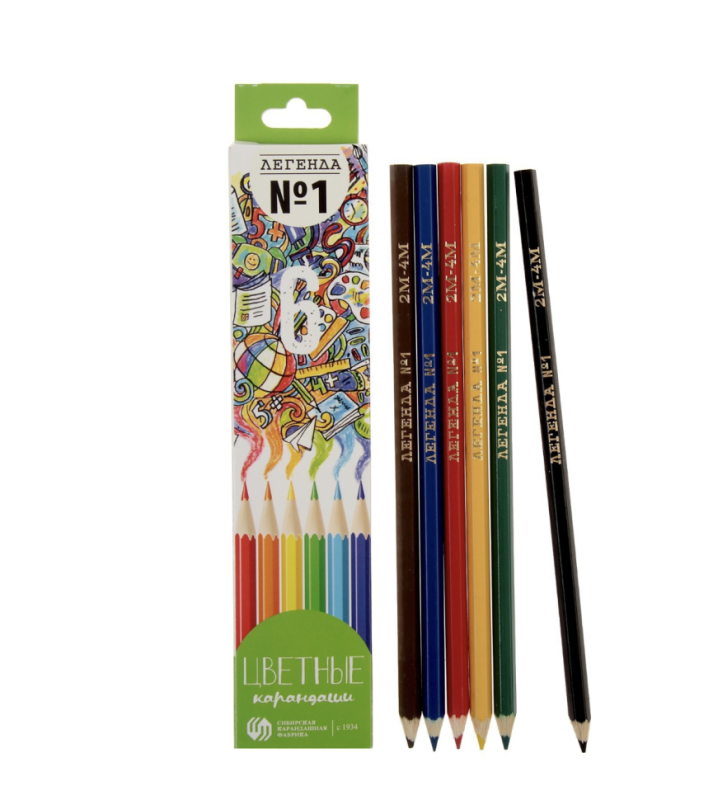 Набор первоклассника Calligrata Набор первоклассника Calligrata "Классический", 42 предмета