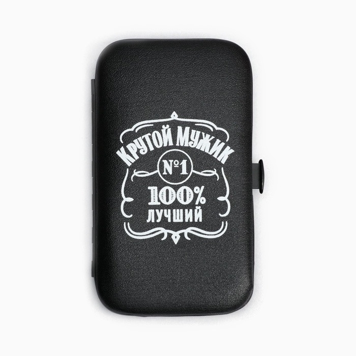 Маникюрный набор 7 предметов «Крутой мужик», 10,8 х 6,7 см Маникюрный набор 7 предметов «Крутой мужик», 10,8 х 6,7 см