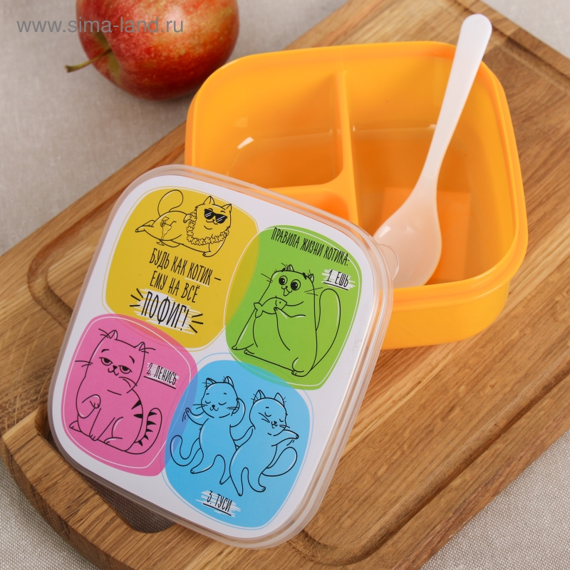 Ланч-бокс с ложкой Ланч-бокс с ложкой "Котики" 400мл