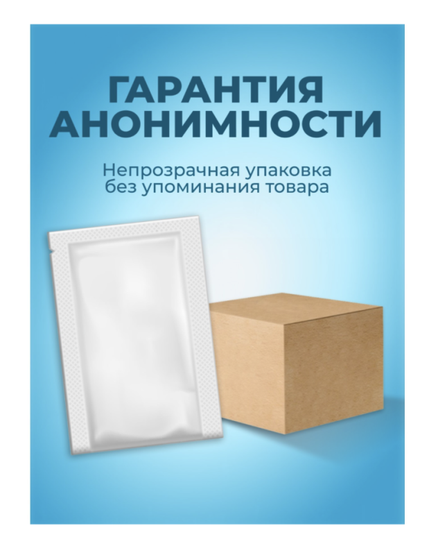 Вибратор Оки-Чпоки, реалистик, гелевый, стимуляция точки G, 18 х 3,5 см, TPE, голубой Вибратор Оки-Чпоки, реалистик, гелевый, стимуляция точки G, 18 х 3,5 см, TPE, голубой